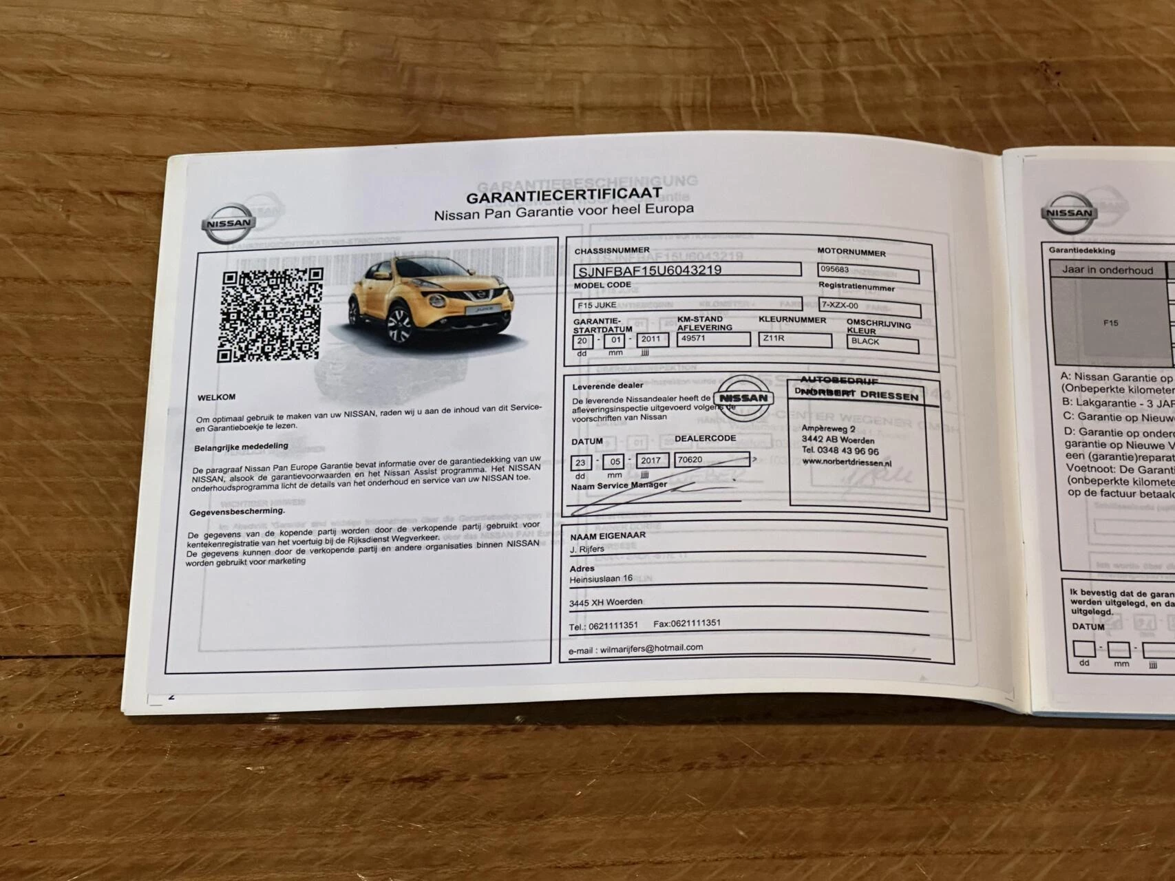 Hoofdafbeelding Nissan Juke