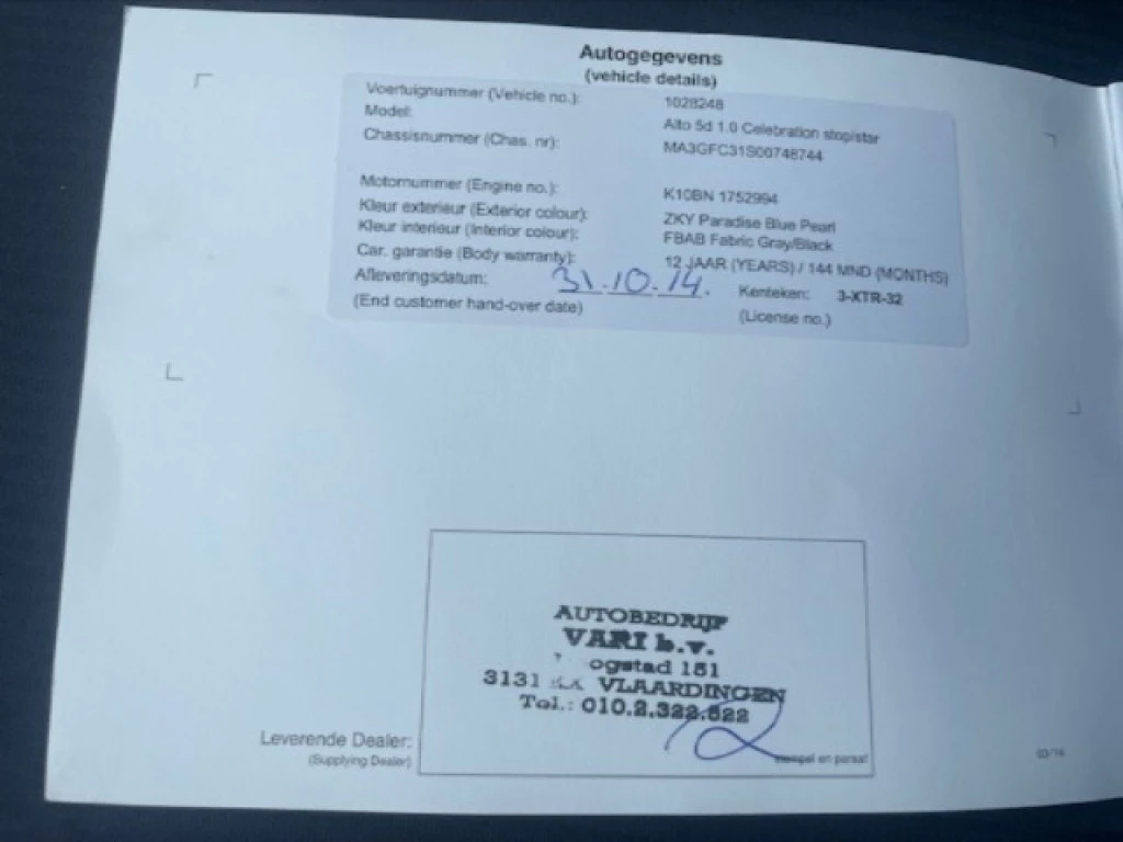 Hoofdafbeelding Suzuki Alto