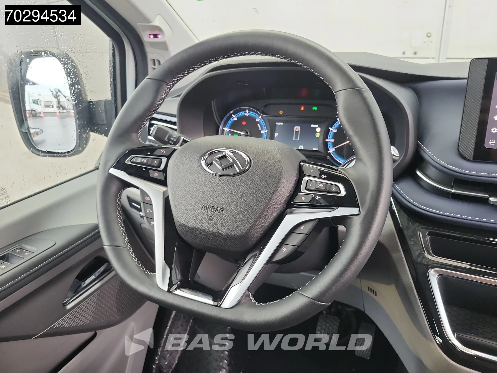 Hoofdafbeelding Maxus eDeliver7