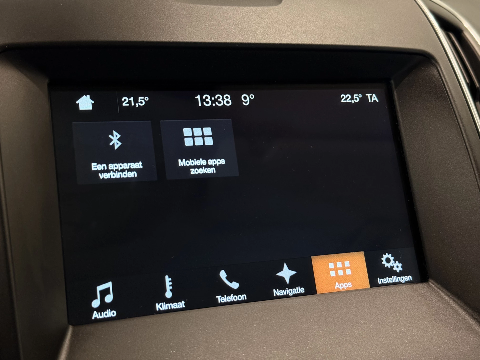 Hoofdafbeelding Ford S-Max