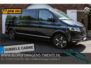 Hoofdafbeelding Volkswagen Caravelle Volkswagen Caravelle T6.1 2.0 TDI 204 PK DSG L2H1 A-KLEP FULL OPTIONS DUB/CAB ACC | LED | Leder | Side Assist | Privacy glass |