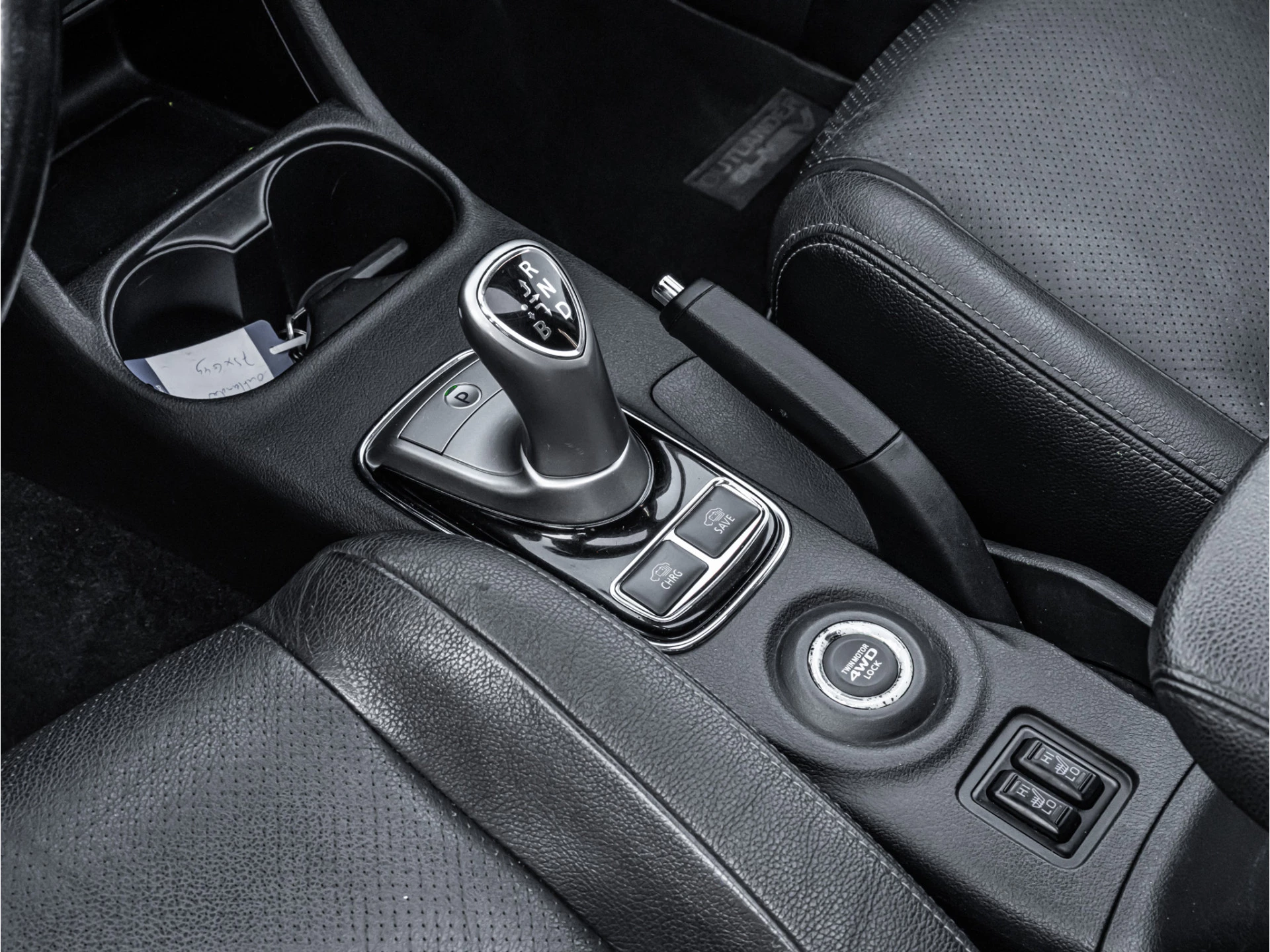 Hoofdafbeelding Mitsubishi Outlander