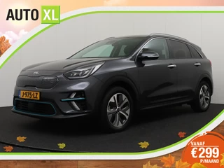 Hoofdafbeelding Kia e-Niro Kia e-Niro ExecutiveLine 64kWh Warmtepomp Leder Stoelventilatie Adapt.Cruise
