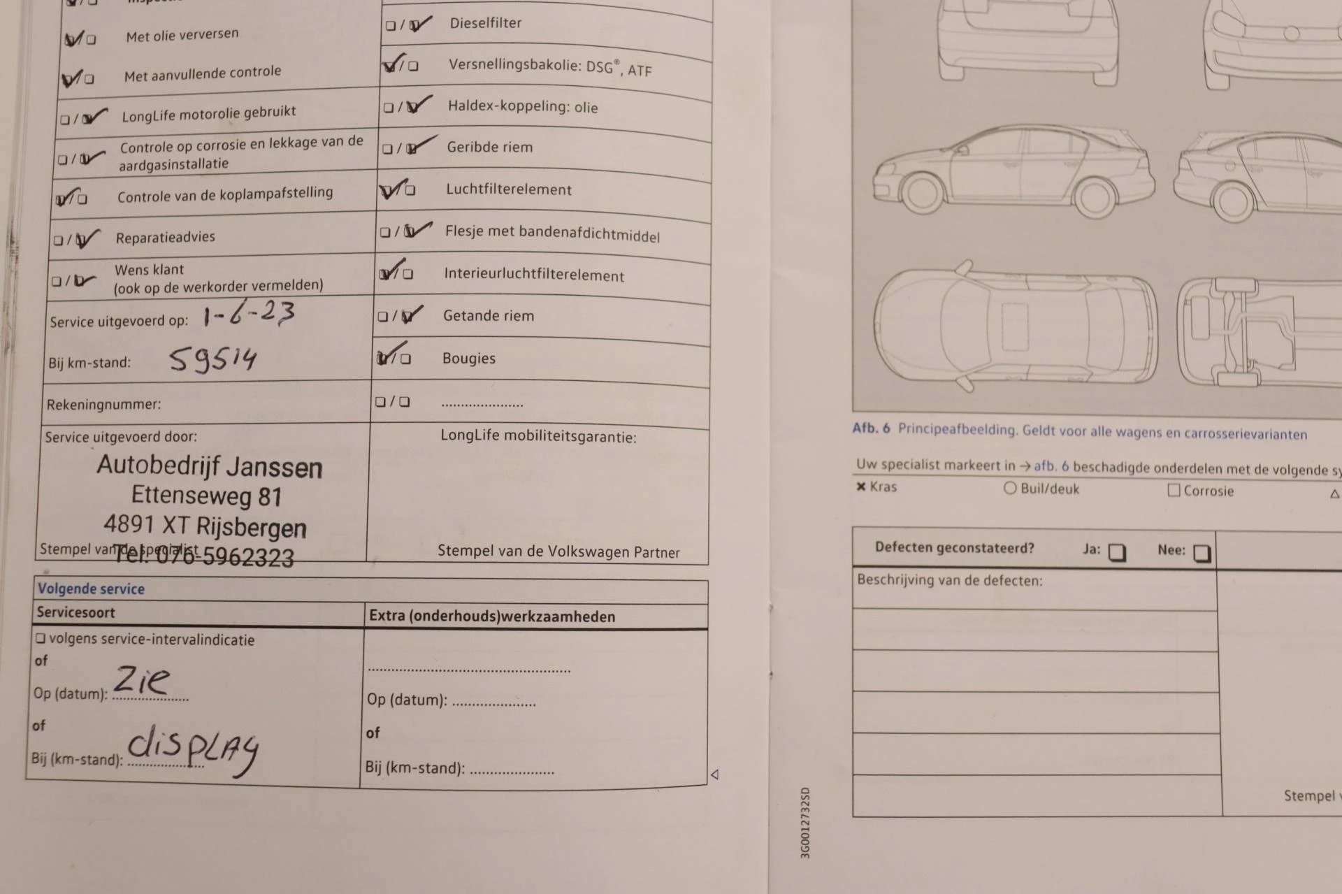 Hoofdafbeelding Volkswagen Passat