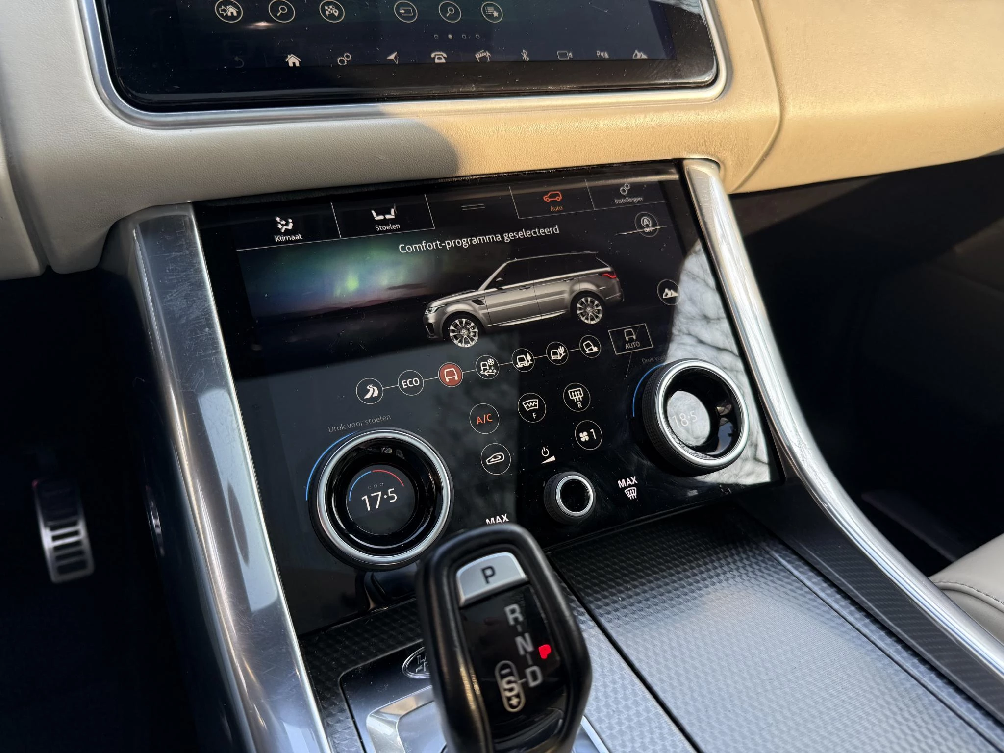 Hoofdafbeelding Land Rover Range Rover Sport