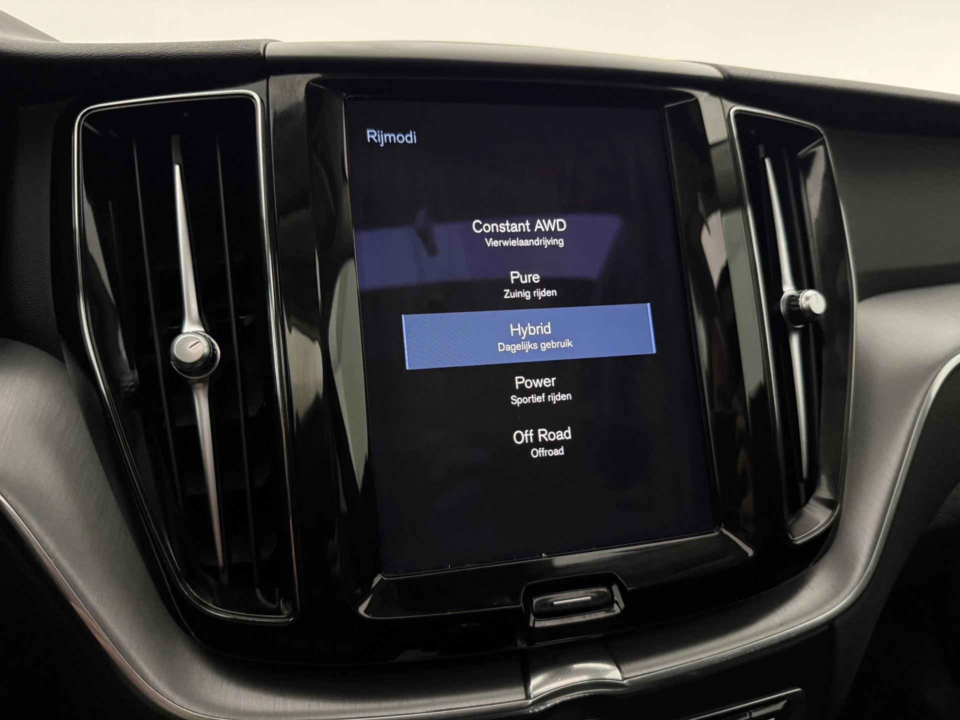 Hoofdafbeelding Volvo XC60