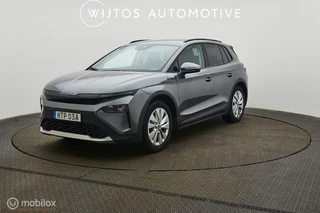 Škoda Elroq
