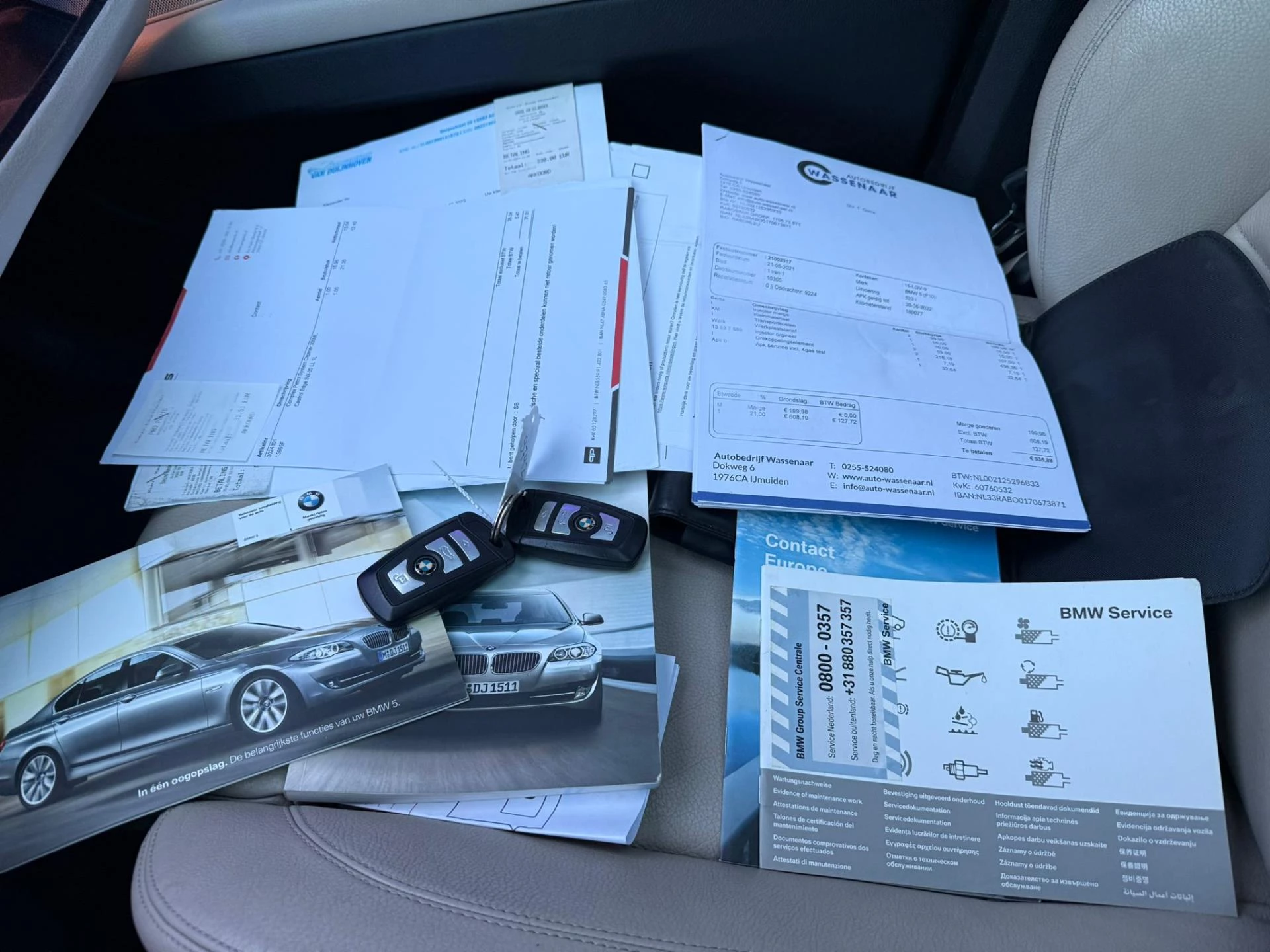 Hoofdafbeelding BMW 5 Serie