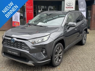 Toyota RAV4 2.5 Hybrid STYLE LEER STOEL/STUURVERW NAVI PARK-SENSOREN CAMERA APPLE/ANDROID EL-ACHTERKLEP CLIMA 18'' LM-VELGEN