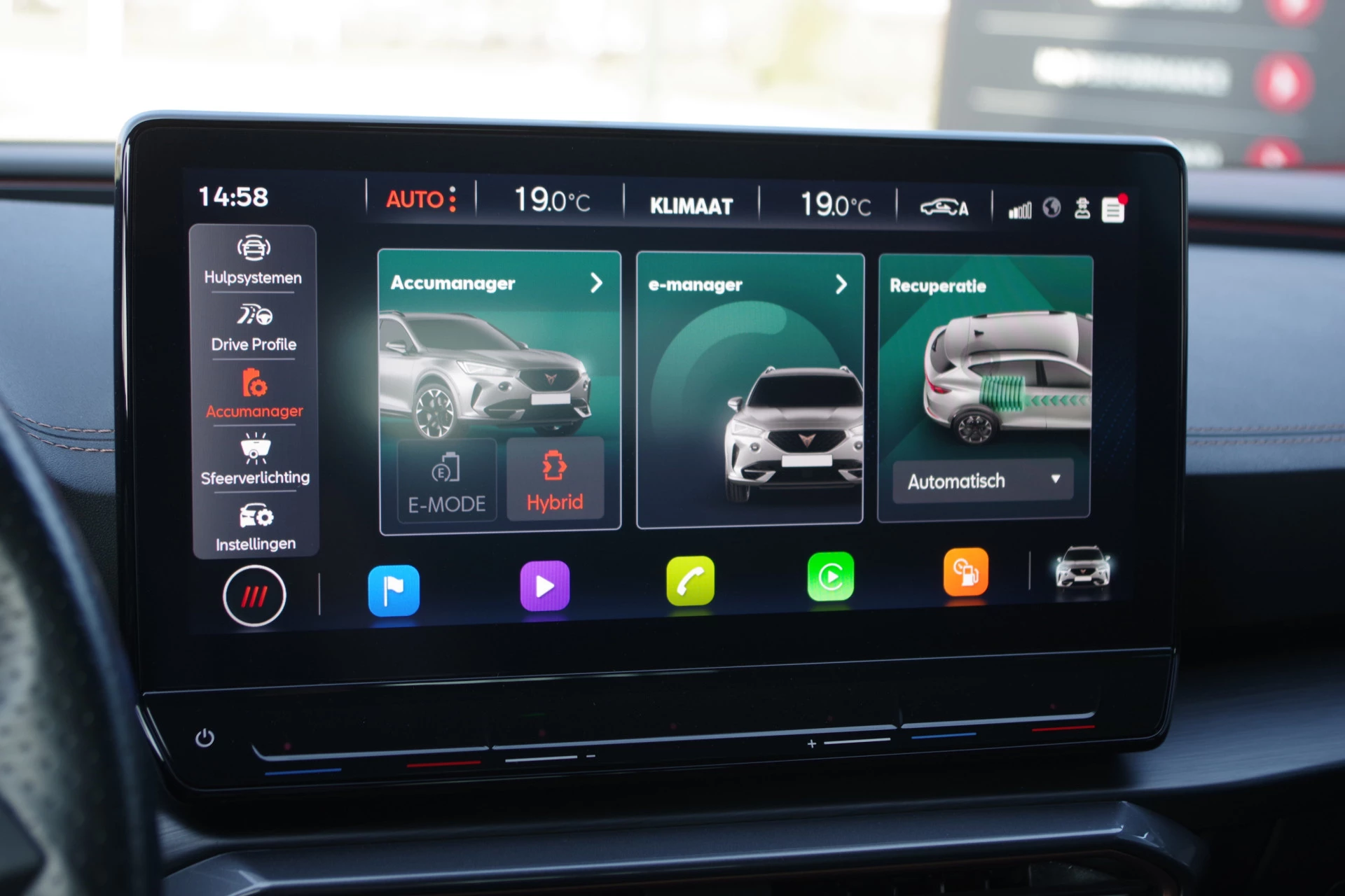 Hoofdafbeelding CUPRA Formentor