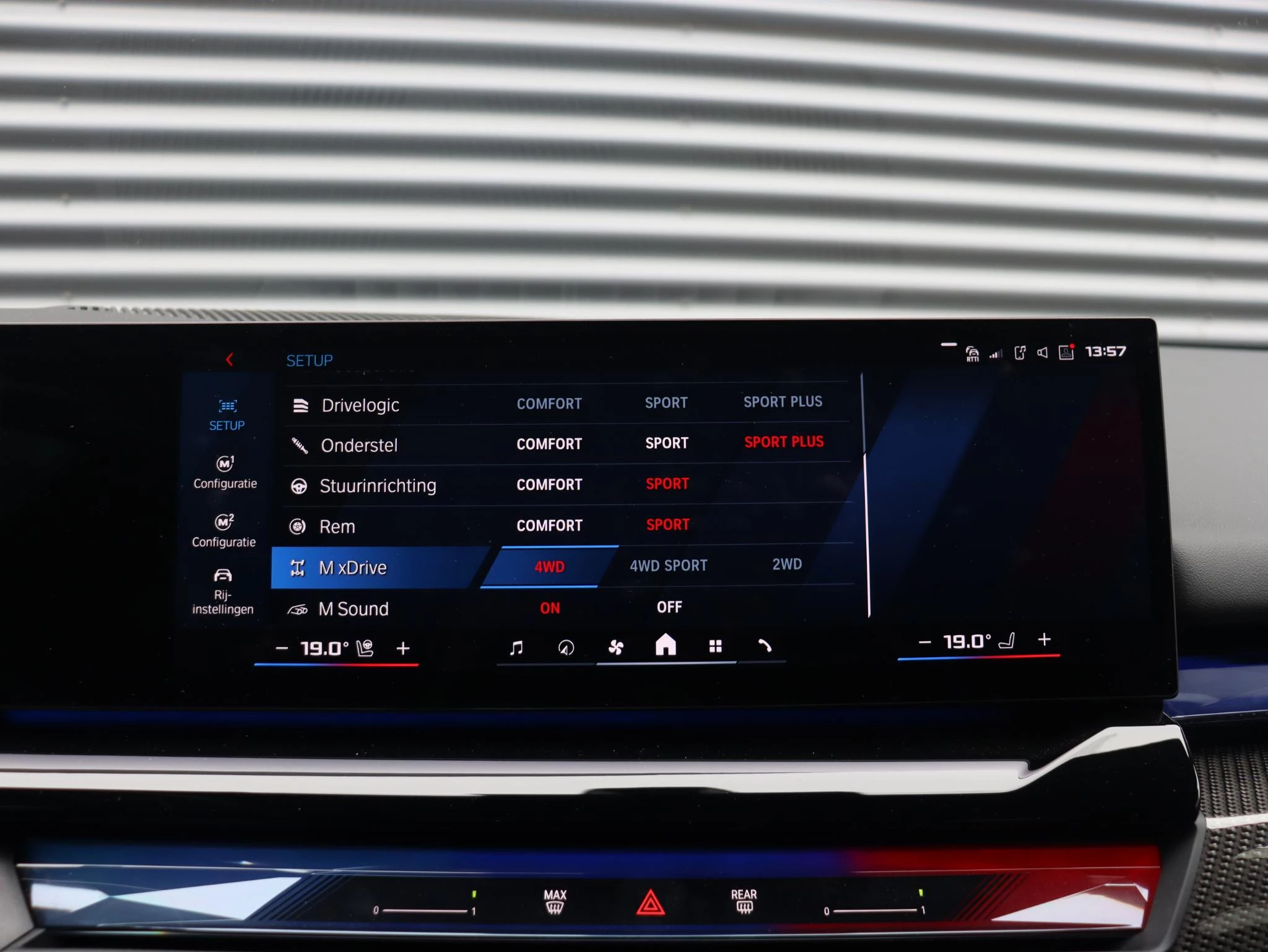 Hoofdafbeelding BMW M5