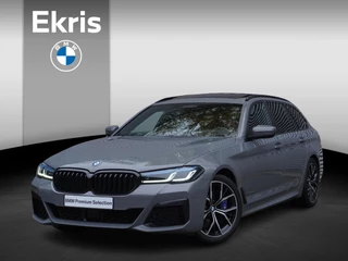 BMW 5 Serie Touring 540i xDrive M Sportpakket | Trekhaak met elektrisch wegklapbare kogel | Glazen panoramadak | Driving Assistant Professional | BMW Laserlight | HIFI System Harman Kardon