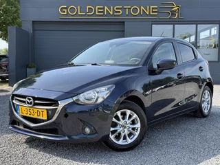 Mazda 2 1.5 Skyactiv-G Skylease+ 1e Eigenaar,Navi,Airco,Cruise,Bluetooth,LM Velgen,APK tot 06-2026