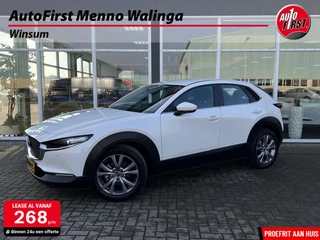Mazda CX-30 2.0 e-SkyActiv-X M Hybrid Comfort|Stoel/stuurverwarming| Achteruitrijcamera|Head-up Display|Cruise Control Adaptief|PDC|