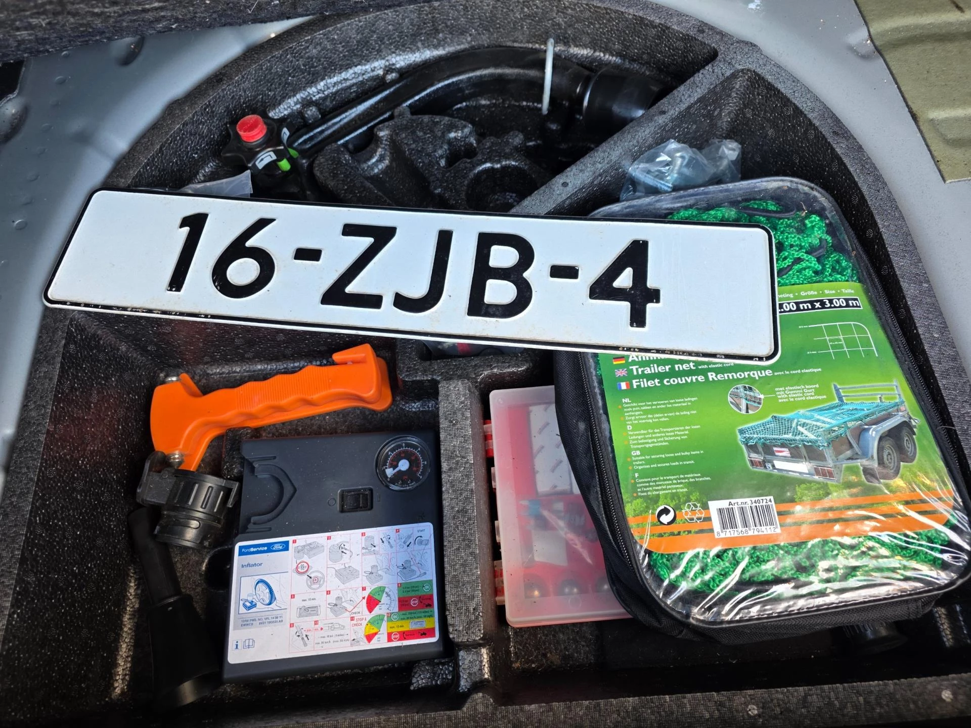 Hoofdafbeelding Ford B-MAX