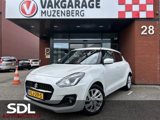 Suzuki Swift 1.2 Style Smart Hybrid // CAMERA // APPLE CARPLAY - ANDROID AUTO // STOELVERWARMING // AIRCO // ADAPTIVE CRUISE // PDC //