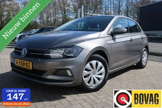 Volkswagen Polo 1.0 TSI NAVI,TREKHAAK,APPLECARPLAY,STOELVERW