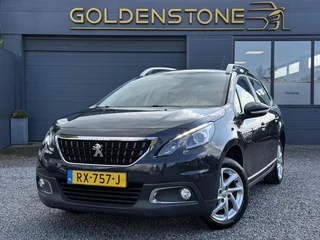Hoofdafbeelding Peugeot 2008 Peugeot 2008 1.2 PureTech Blue Lion 110pk,Trekhaak,2e Eigenaar,Navi,Automaat,Airco,Cruise,Lm velgen,Apk tot 03-2026