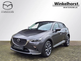 Hoofdafbeelding Mazda CX-3 Mazda CX-3 SKYACTIV-G 2.0 120 6MT GT-M Line / Carplay