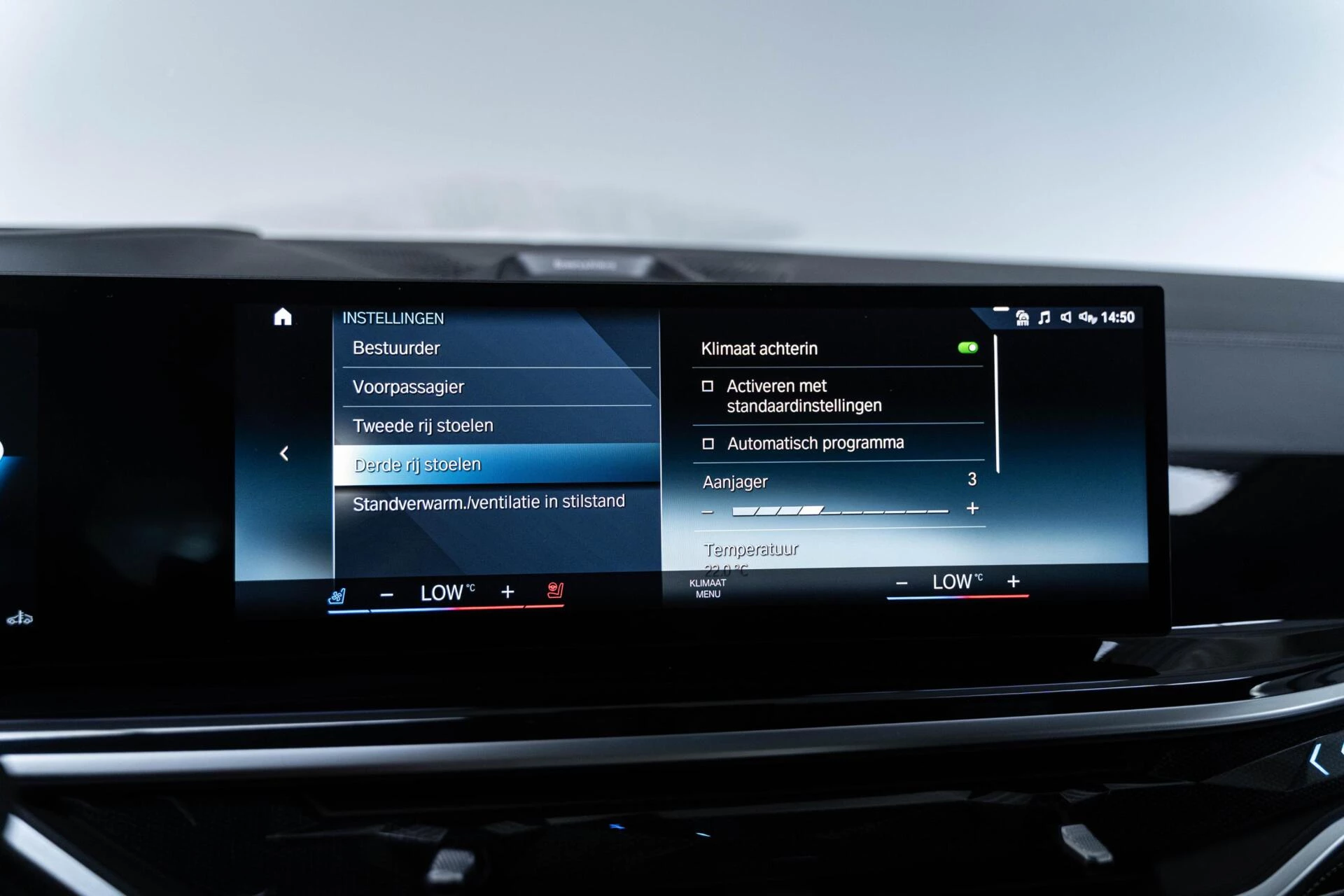 Hoofdafbeelding BMW X7