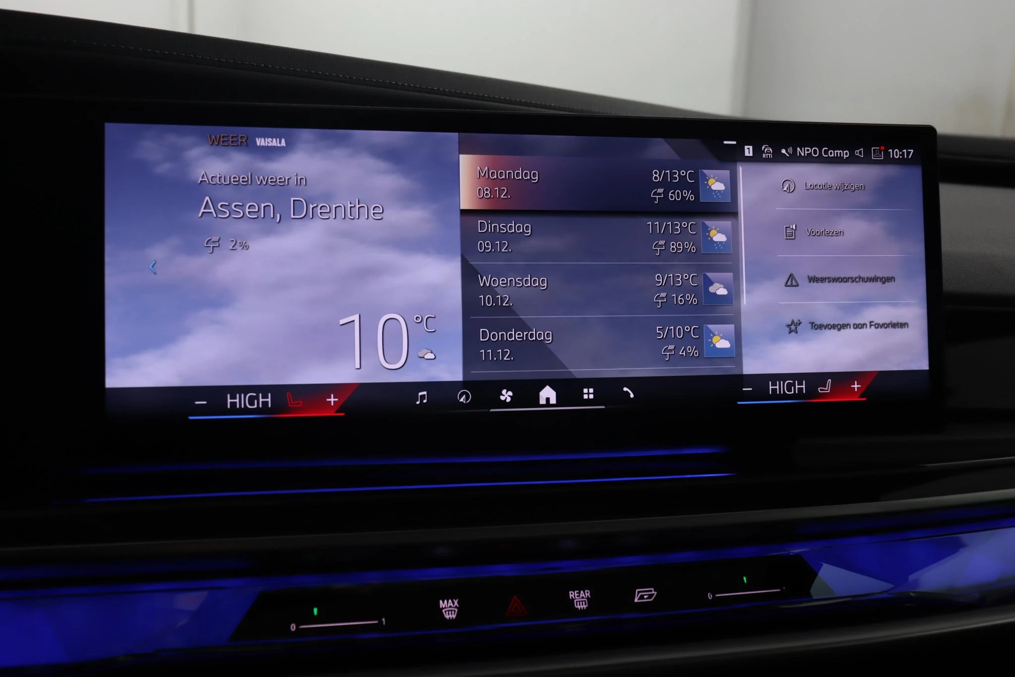 Hoofdafbeelding BMW 7 Serie