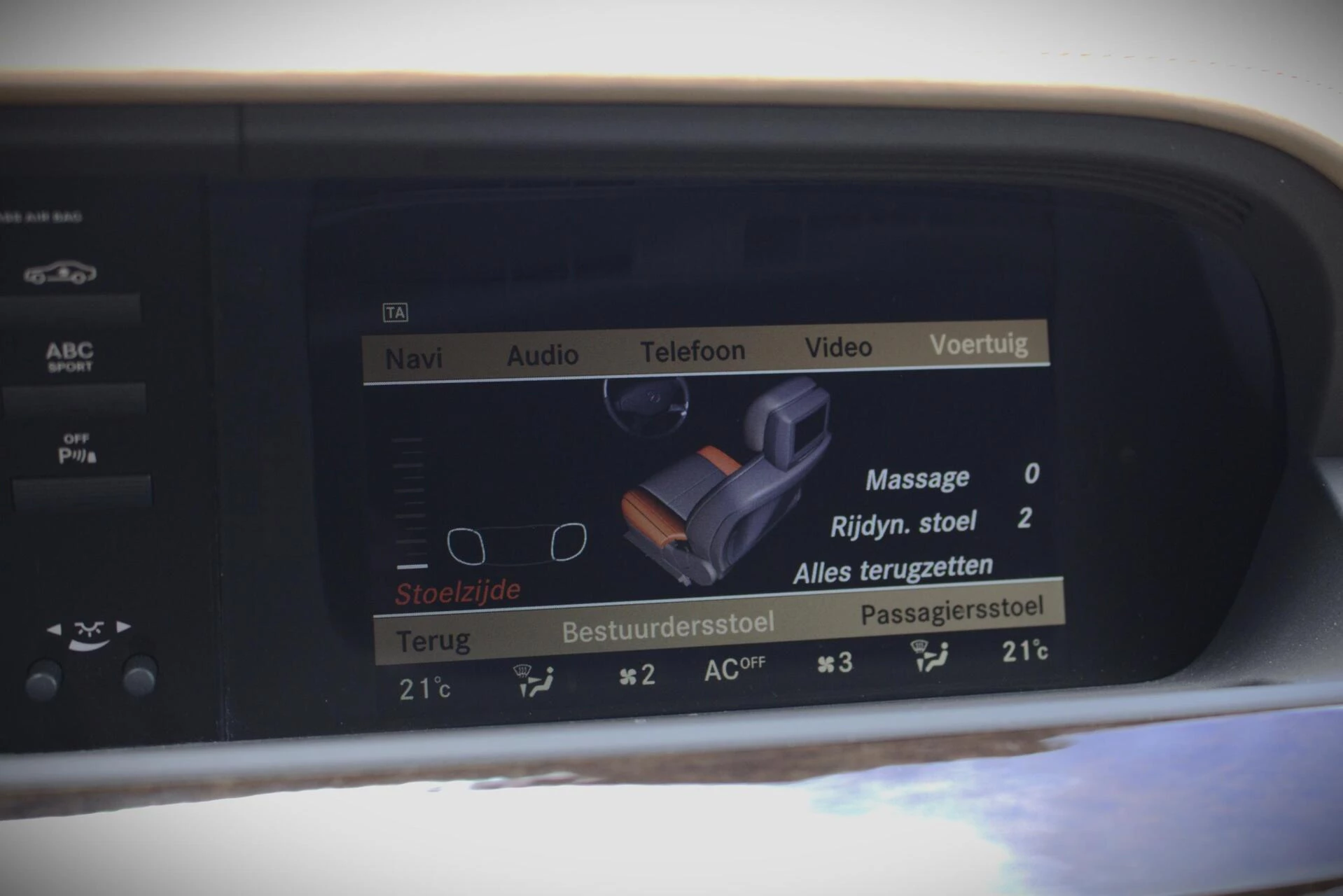 Hoofdafbeelding Mercedes-Benz S-Klasse