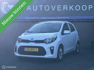 Kia Picanto 1.0 MPi DynamicLine+CARPLAY+CAMERA+CRUISE+NAVI