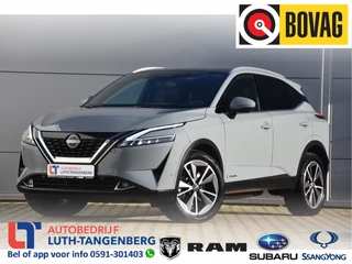 Nissan QASHQAI 1.5 e-Power Tekna