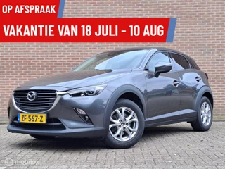 Hoofdafbeelding Mazda CX-3
