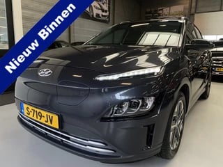 Hyundai Kona EV Fashion 64 kWh Navi, Camera, Apadtive cruise