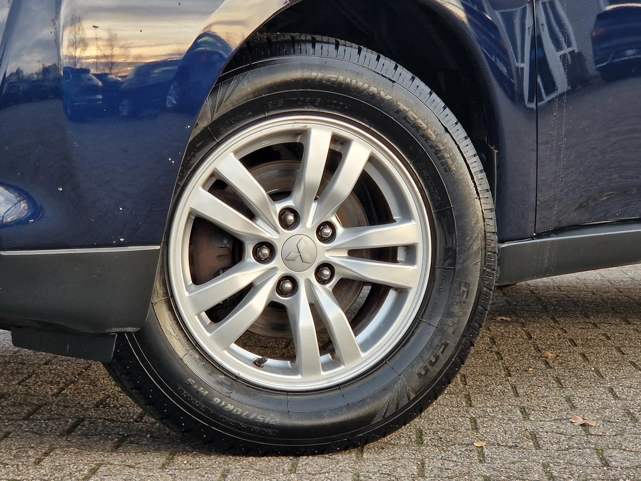 Hoofdafbeelding Mitsubishi Outlander