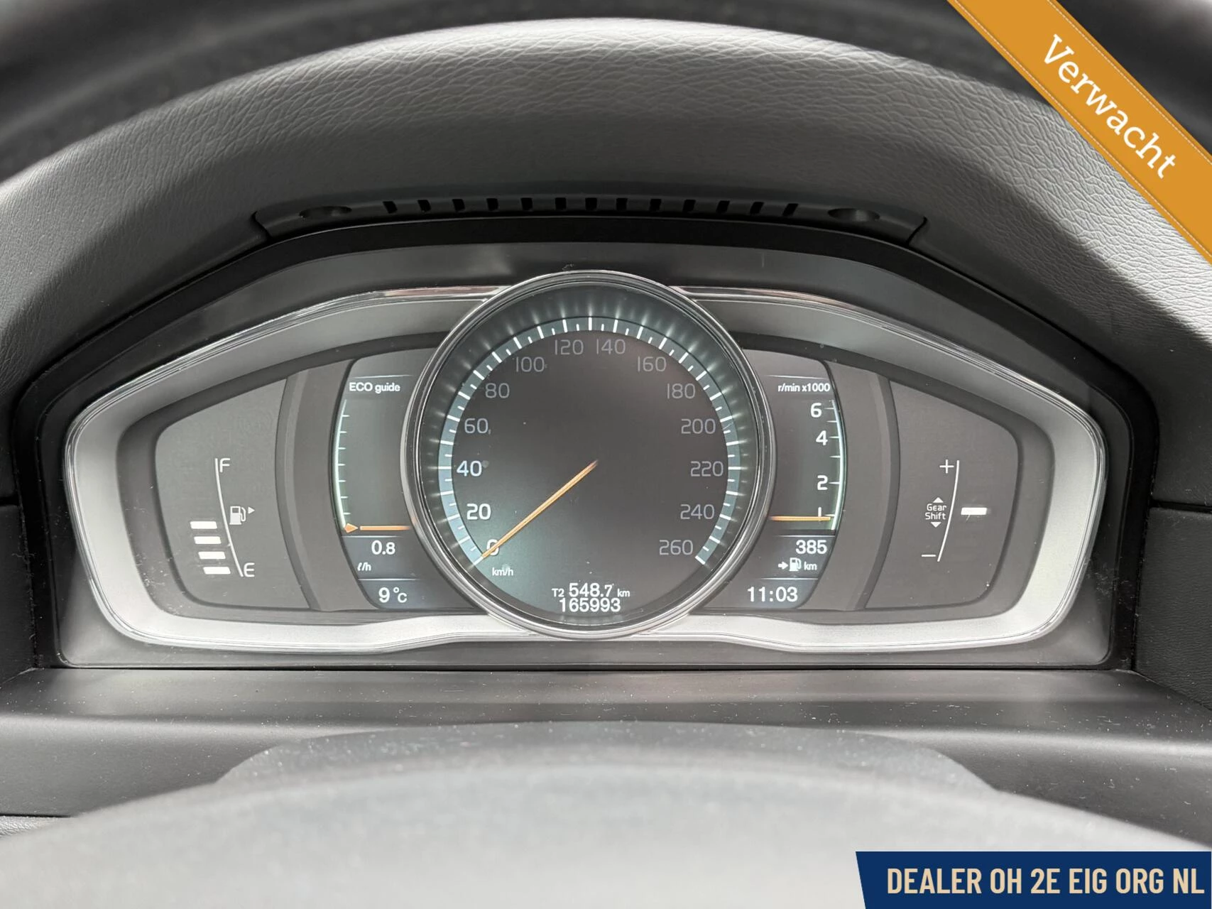 Hoofdafbeelding Volvo V70