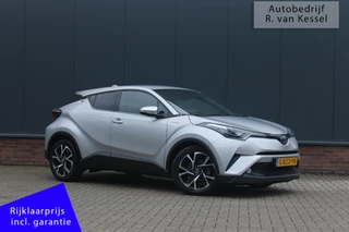 Toyota C-HR 1.8 Hybrid Style Ultimate I Luxe! I Trekhaak I 1e Eig. I NL-auto