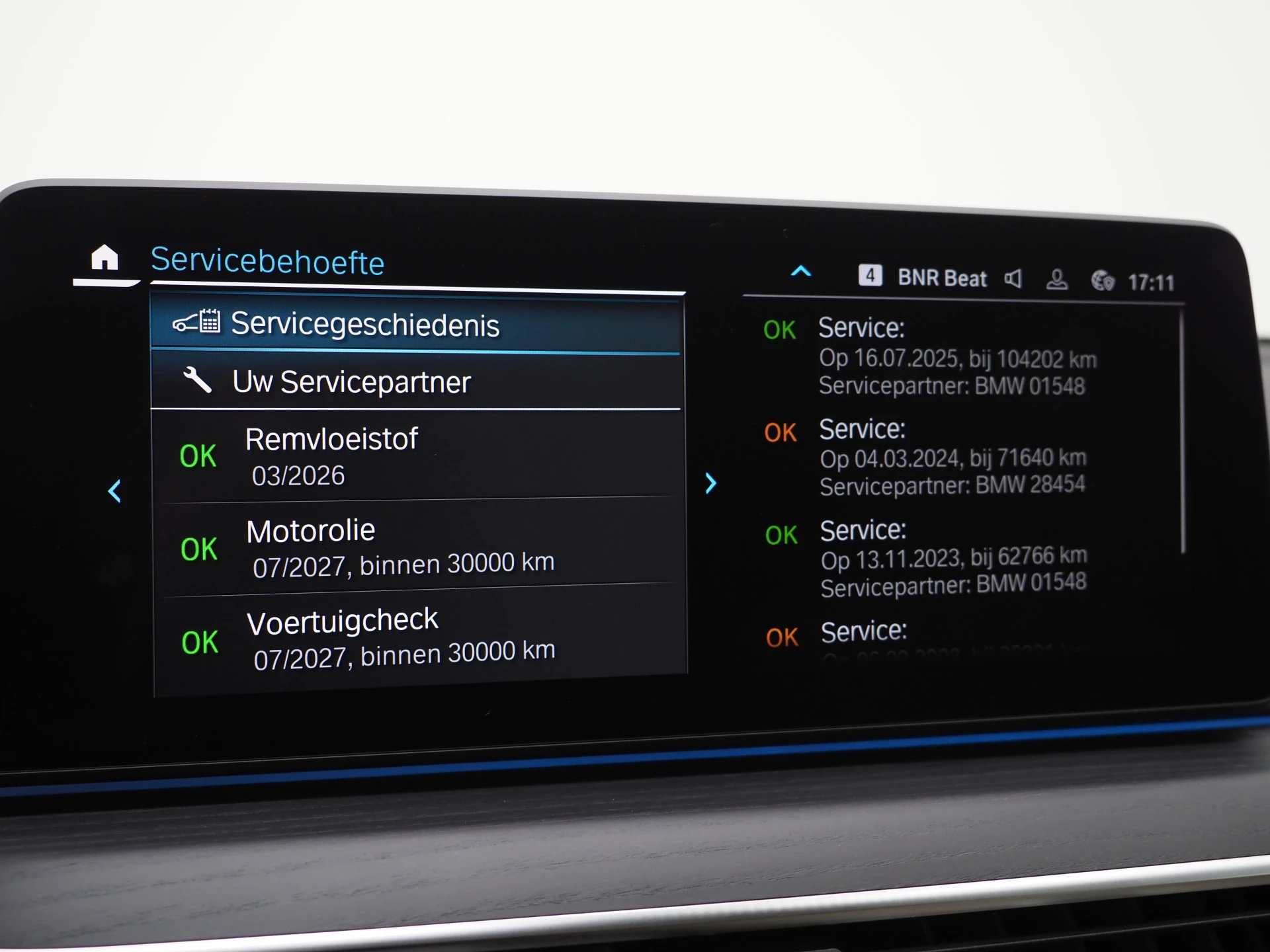 Hoofdafbeelding BMW 5 Serie