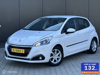 Peugeot 208 1.2 82PK Blue Lion | CRUISE | NAVI | CARPLAY |