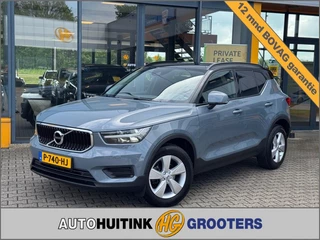 Volvo XC40 1.5 T2 Momentum Core - camera - navi - elec. achterklep