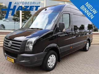 Volkswagen Crafter 32 2.0 TDI 136 PK L2H2 + TREKHAAK | AIRCO | CRUISE | PARKEERSENSOREN V+A | 3-ZITS