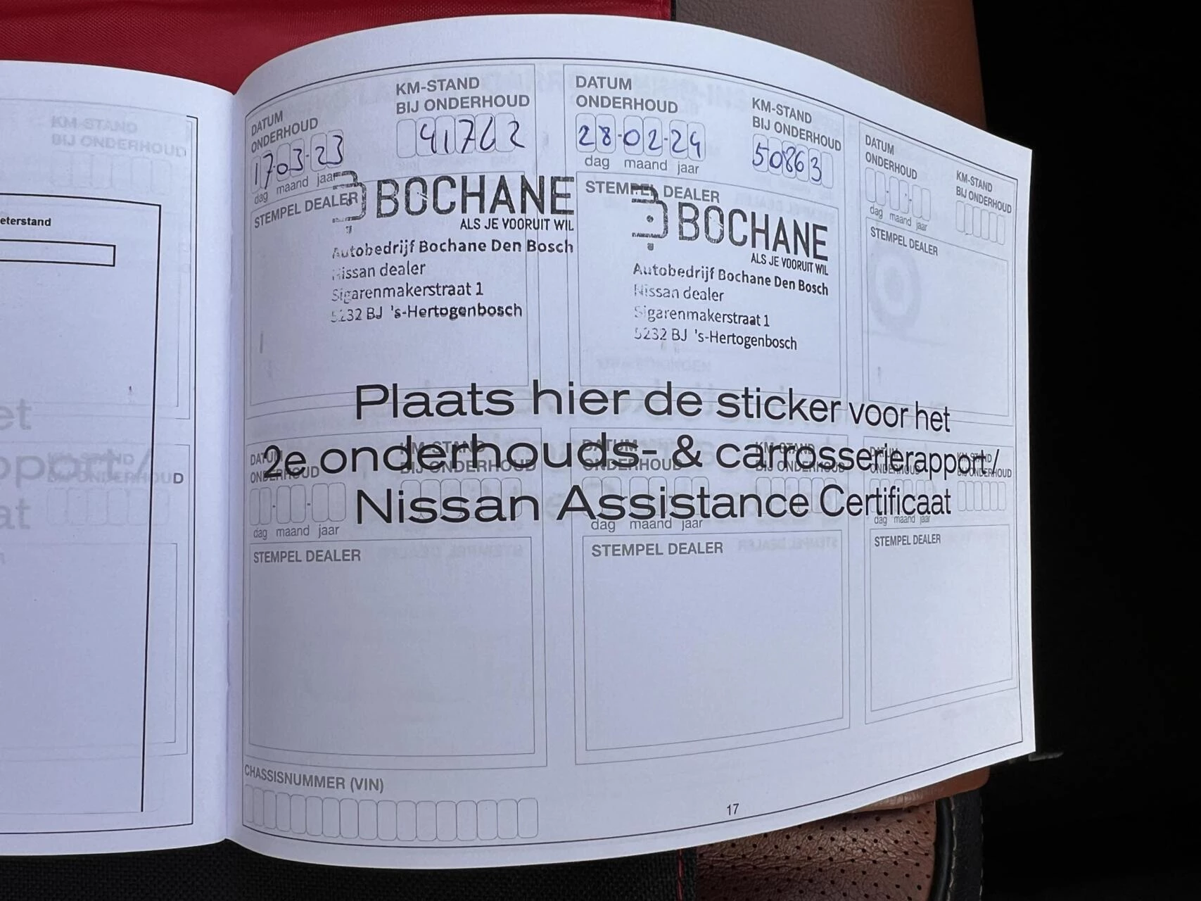 Hoofdafbeelding Nissan X-Trail