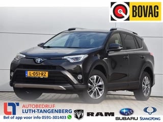 Hoofdafbeelding Toyota RAV4 Toyota RAV4 2.5 Hybrid Dynamic | Trekhaak |