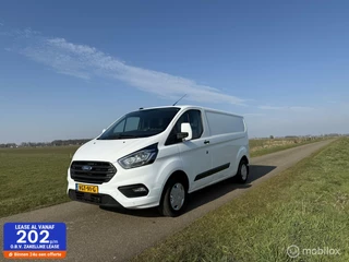 Ford Transit Custom 300 2.0 TDCI L2H2 Trend