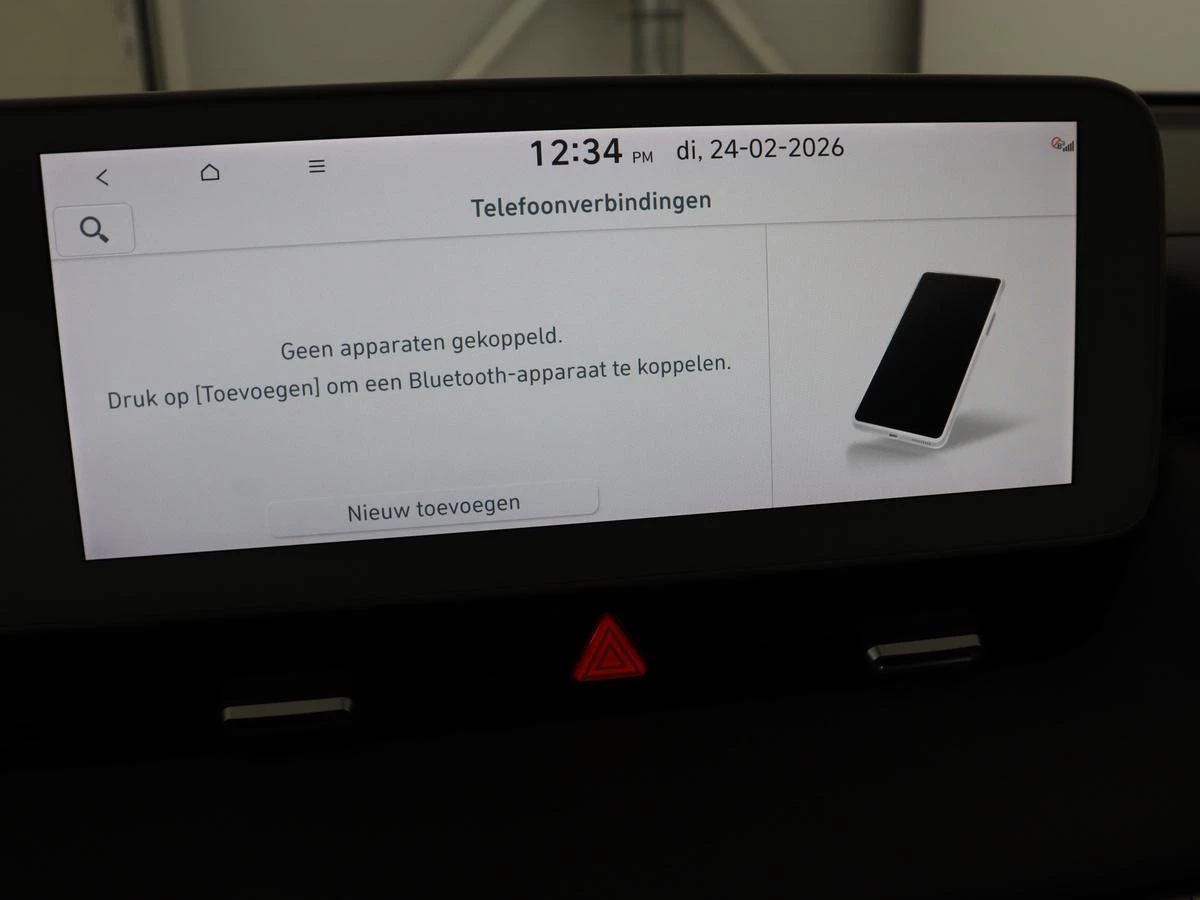 Hoofdafbeelding Hyundai IONIQ 5