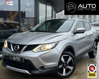 Nissan Qashqai 1.2 Connect Edition | AUTOMAAT | BOMVOL | NL Auto | 360 Camera | Pano | Trekhaak | Keyless | Navi | 2 Sleutels | Onderhoudshistorie |