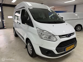 Ford Transit Custom 270 2.0 TDCI L1H2 Trend