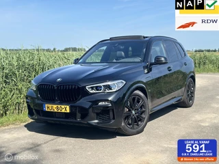 BMW X5 45e High Executive | M-Sport Xdrive |PANO |360 |BLACK