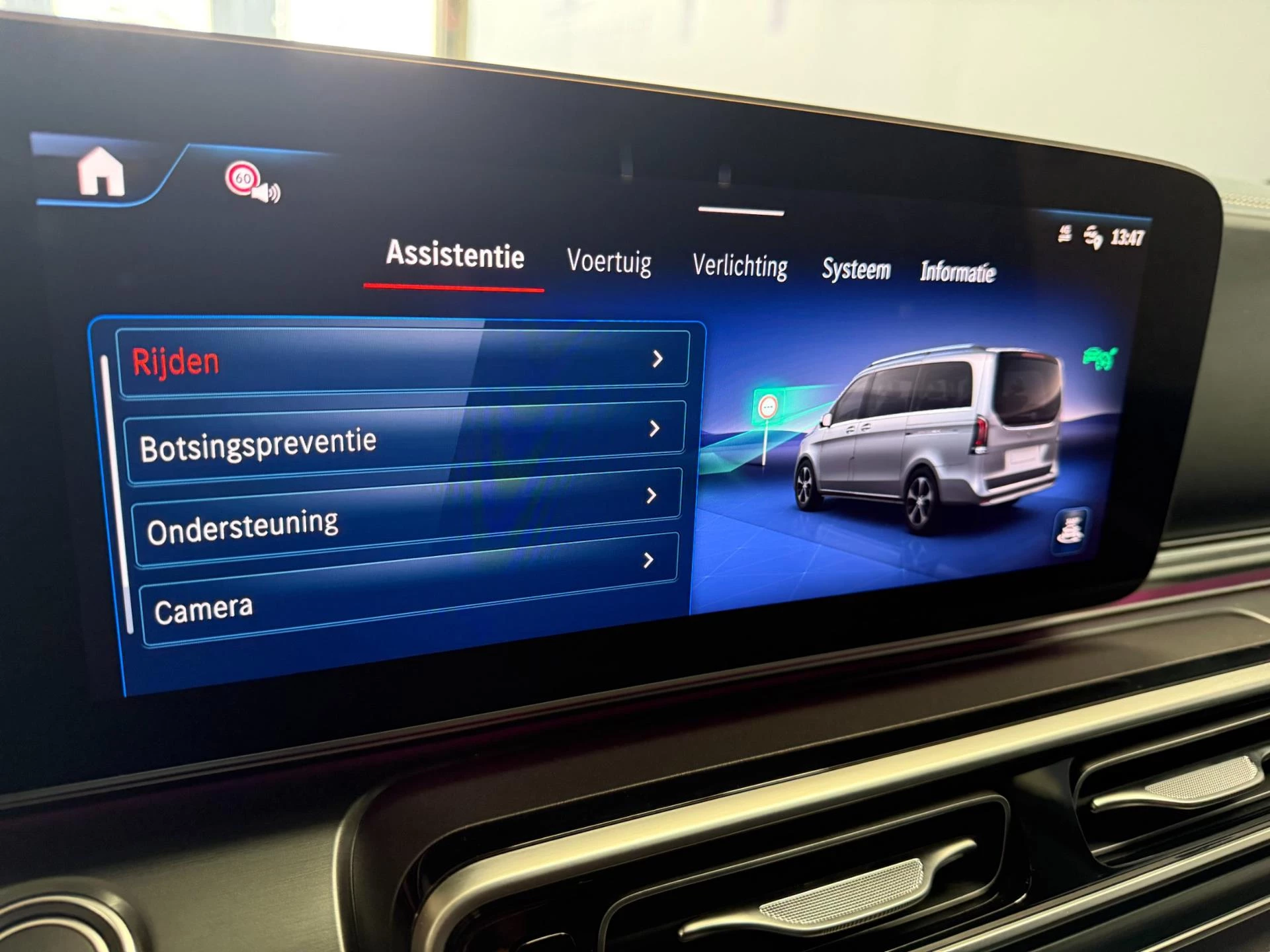Hoofdafbeelding Mercedes-Benz EQV