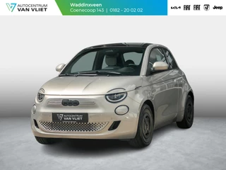 Fiat 500e Giorgio Armani Edition 42 kWh | 17% Bijtelling | Zeer Exclusief | Beperkte Oplage !