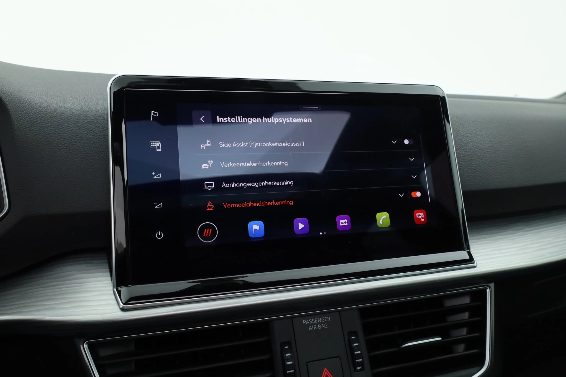 Hoofdafbeelding SEAT Tarraco