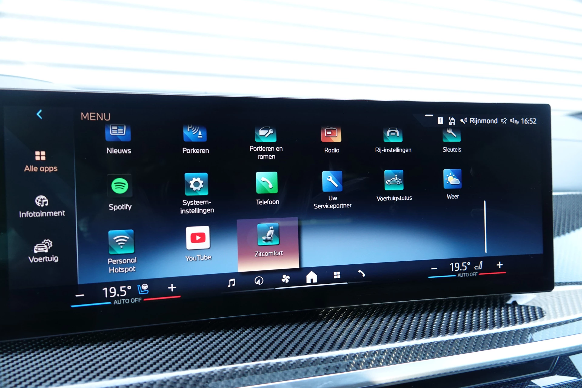Hoofdafbeelding BMW X7