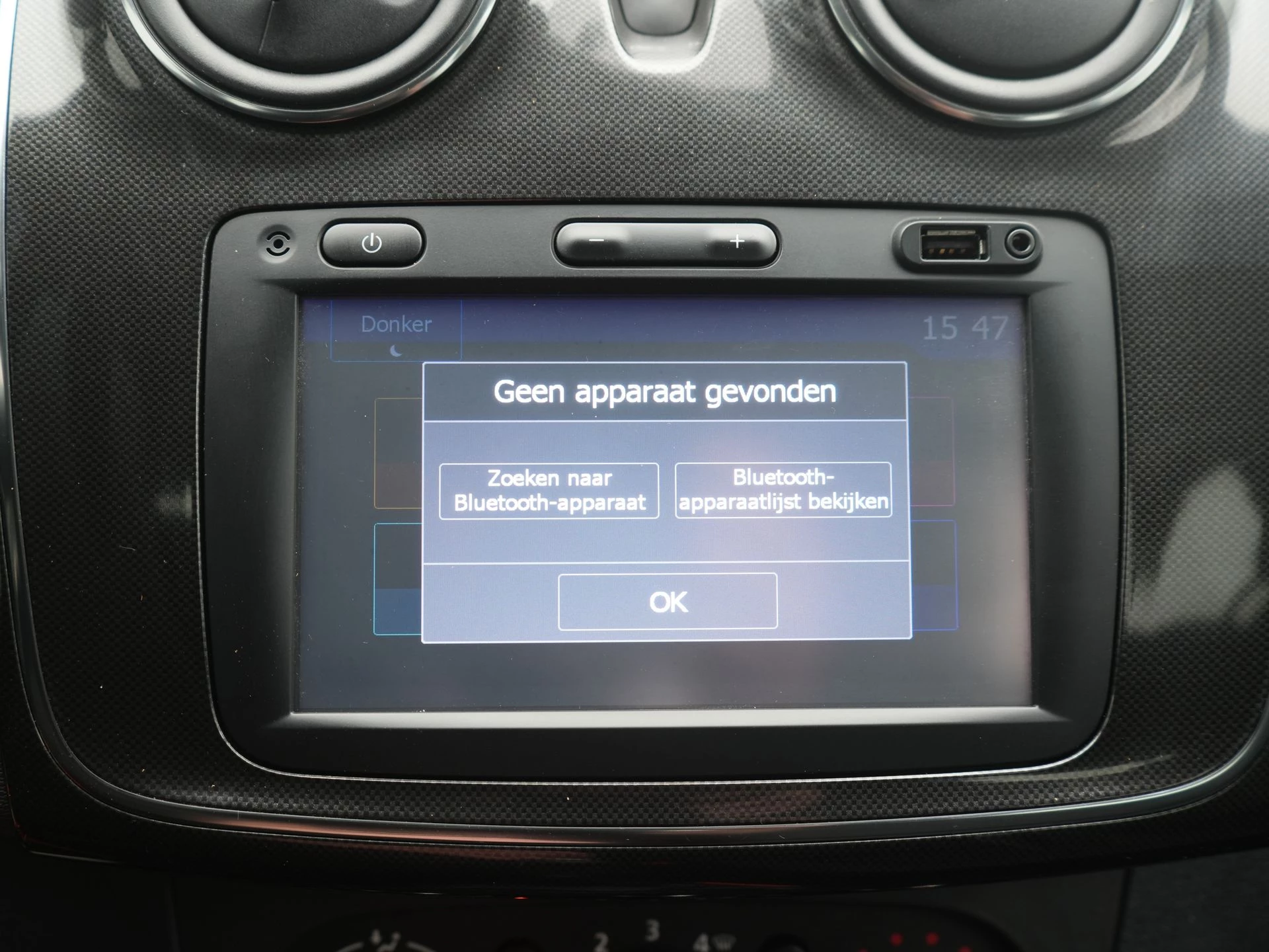 Hoofdafbeelding Dacia Logan