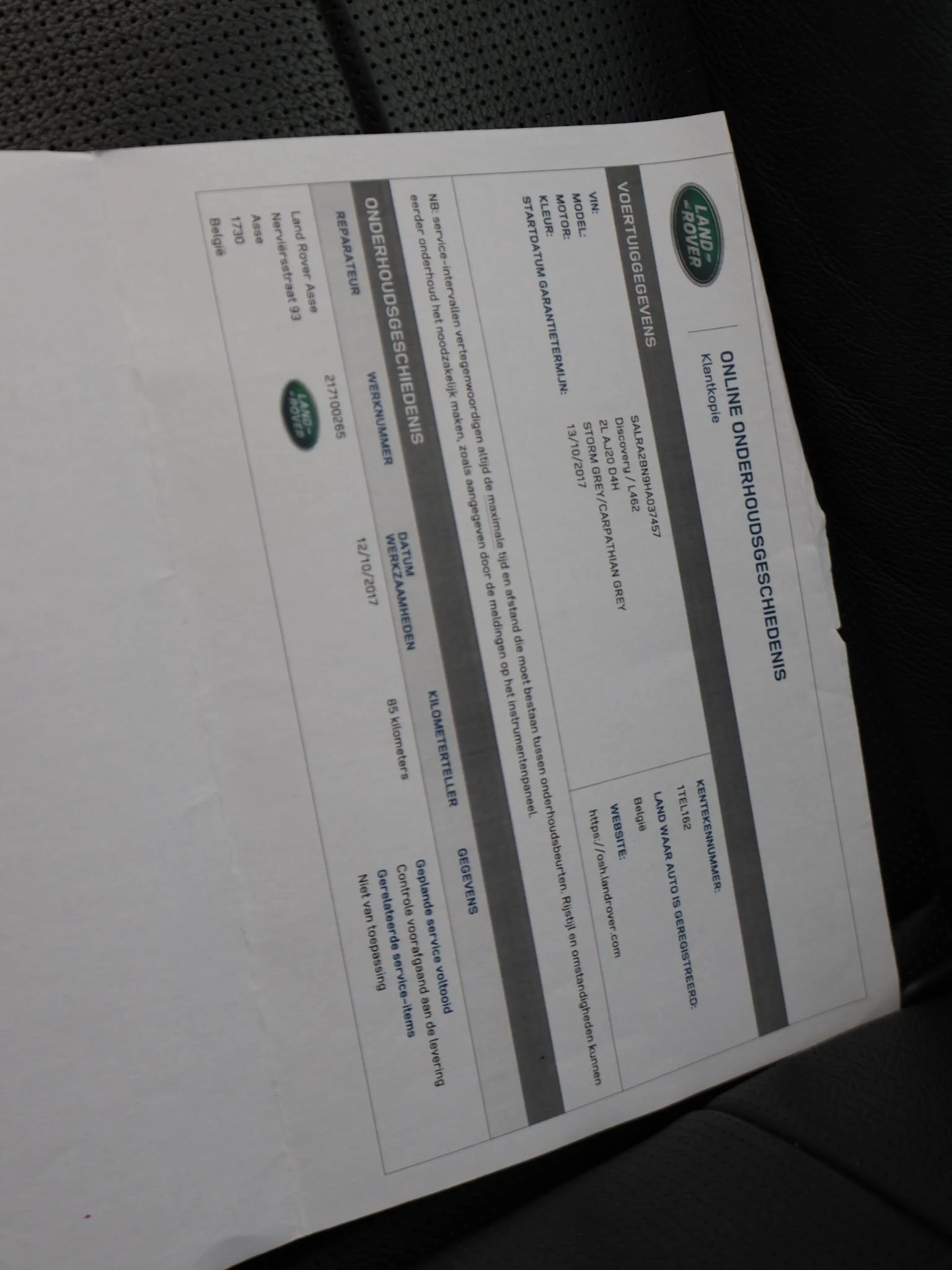 Hoofdafbeelding Land Rover Discovery